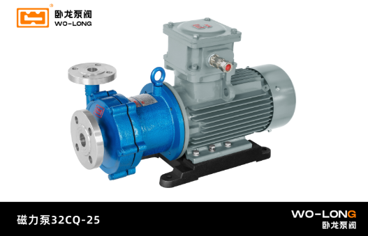 不锈钢磁力泵的参数和选型(图3)